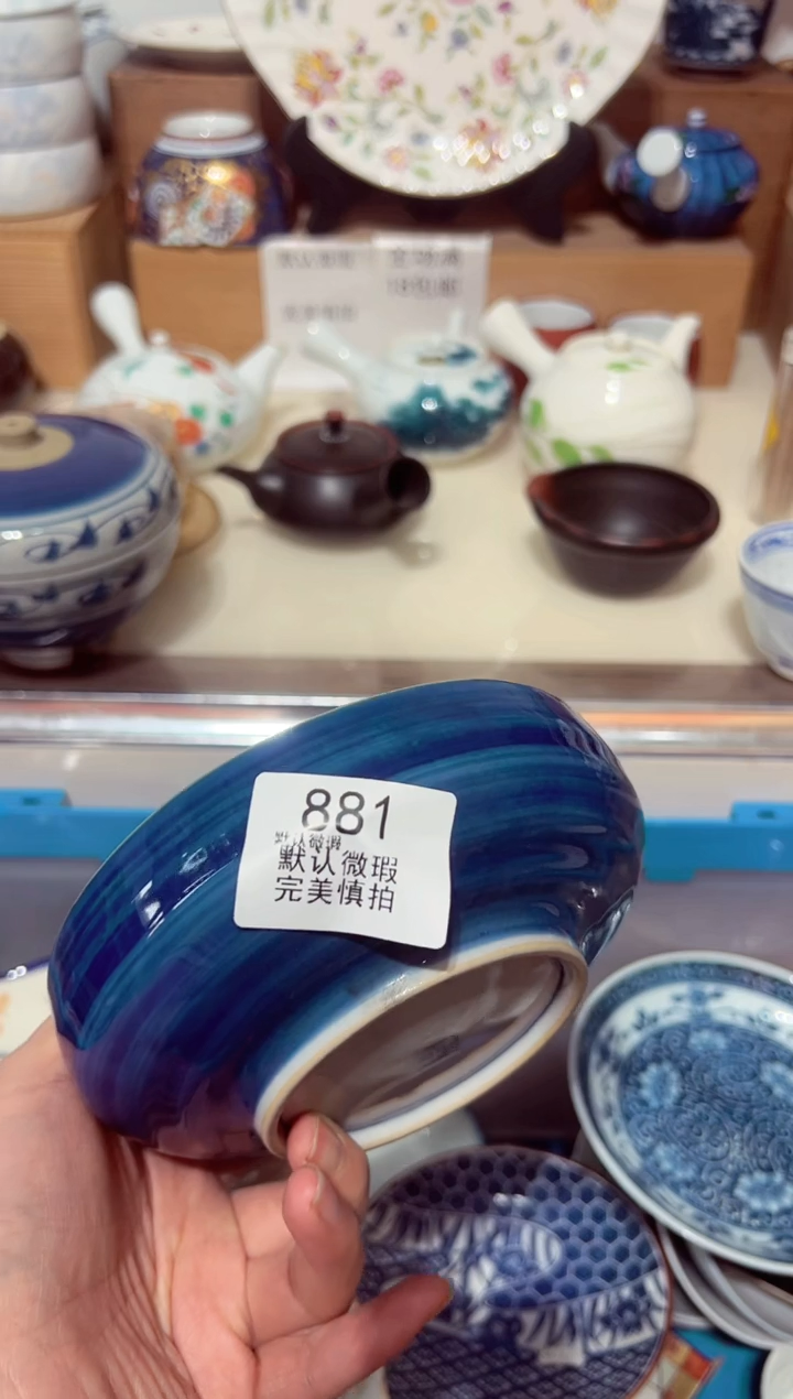 【闪购商品】汉青阁陶瓷，欢迎下单
