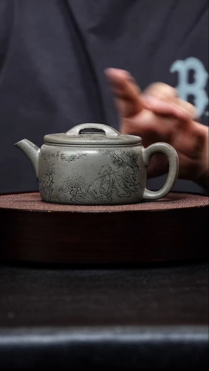 紫砂茶案宜兴紫砂 汉瓦 