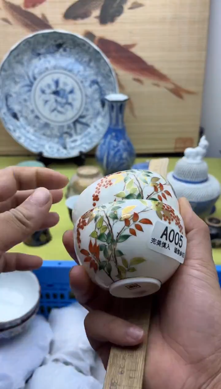 瓷片虎*$005    十八包邮