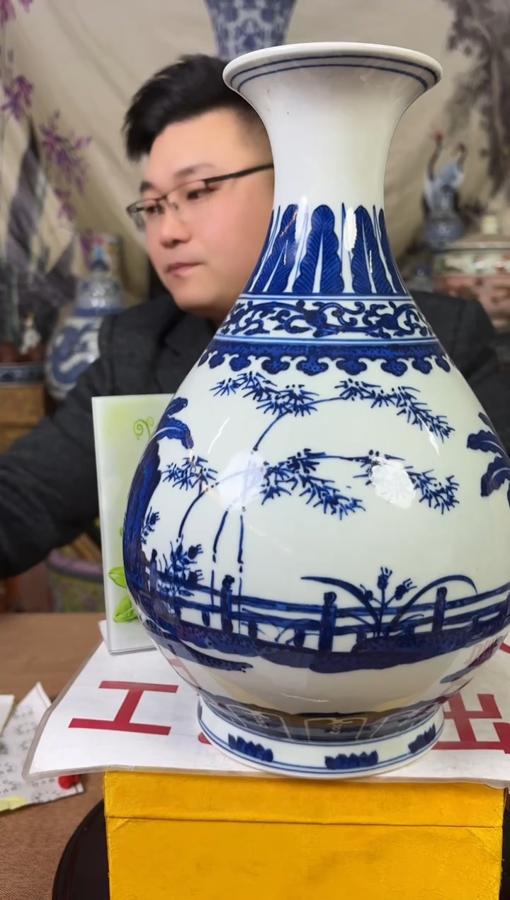 摆件陶瓷高端陶瓷艺术品M062