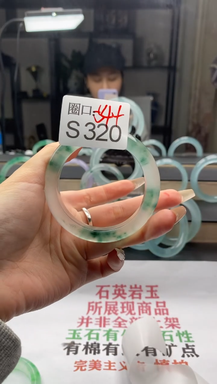 【闪购商品】S320专拍链接一物一拍以截图为准