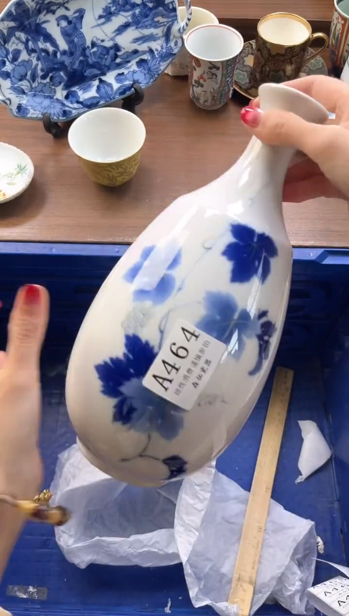 【闪购商品】瓷片----------A464