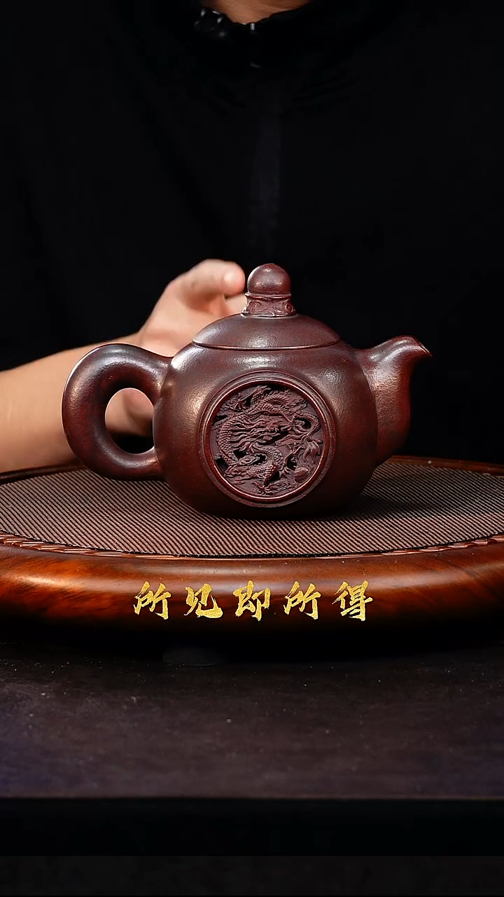 茶壶紫砂S宜兴高端紫砂壶