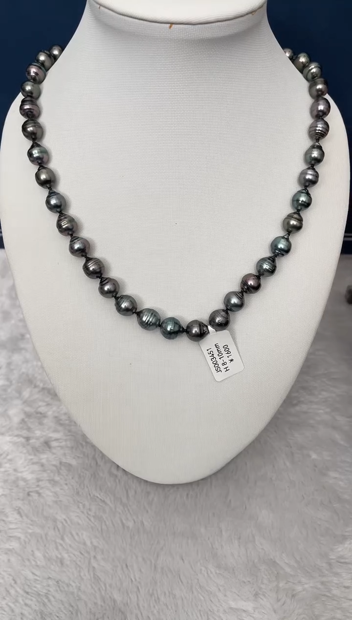 【闪购商品】海水珍珠颈饰未镶嵌大溪地8-10mm（多样性发一）