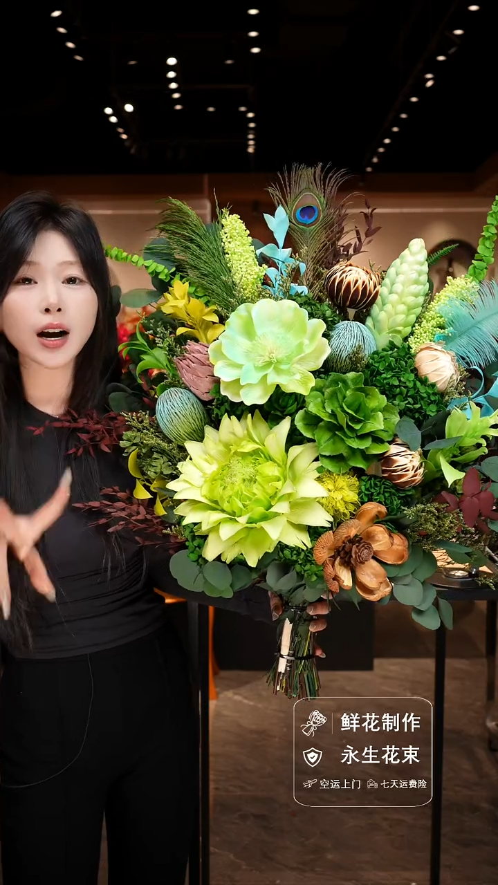 手工艺品琉璃手工花器花束空运包邮送货上门-以图片为准  