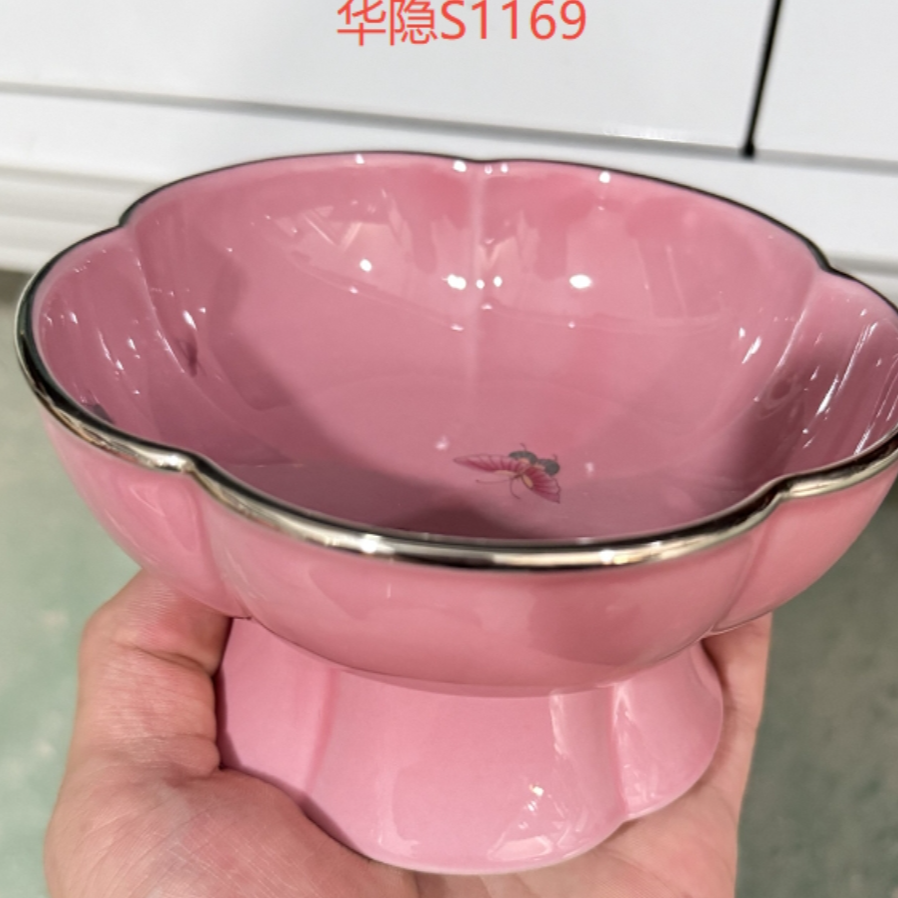 阿茶  樱粉-华隐堂-果盘（华隐S1169）