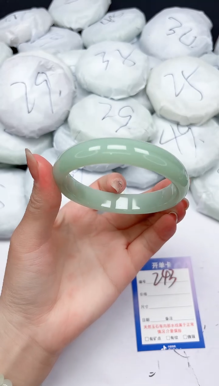 未镶嵌手镯石英质玉243/5960