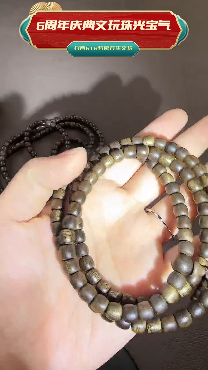 推荐款紫奇项链0001