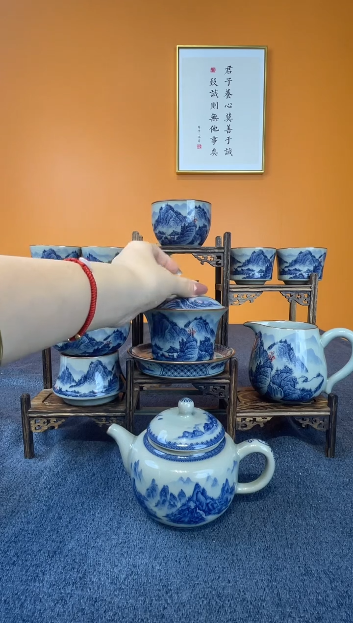 阳***l景德镇千里江山壶