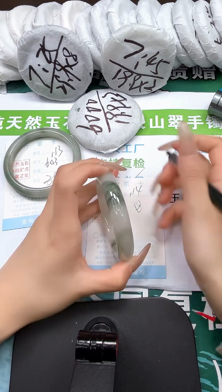 【闪购商品】石英质玉手镯未镶嵌k114-57