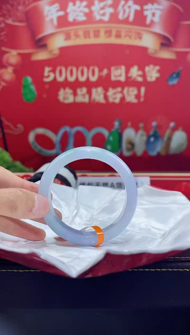 【闪购商品】翡翠手镯未镶嵌手镯13