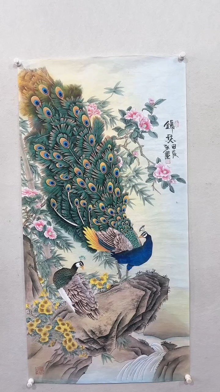 【闪购商品】国画绘画绘画绘画