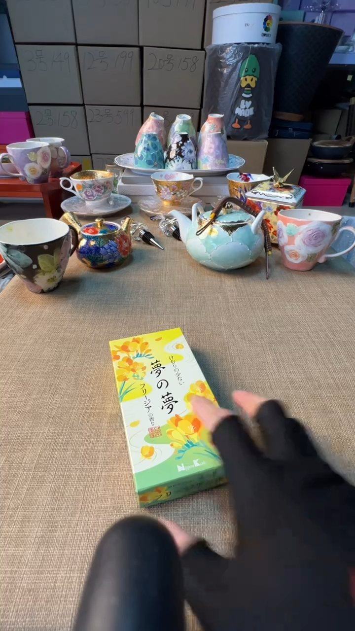 【闪购商品】瓷片启航瓷器精选
