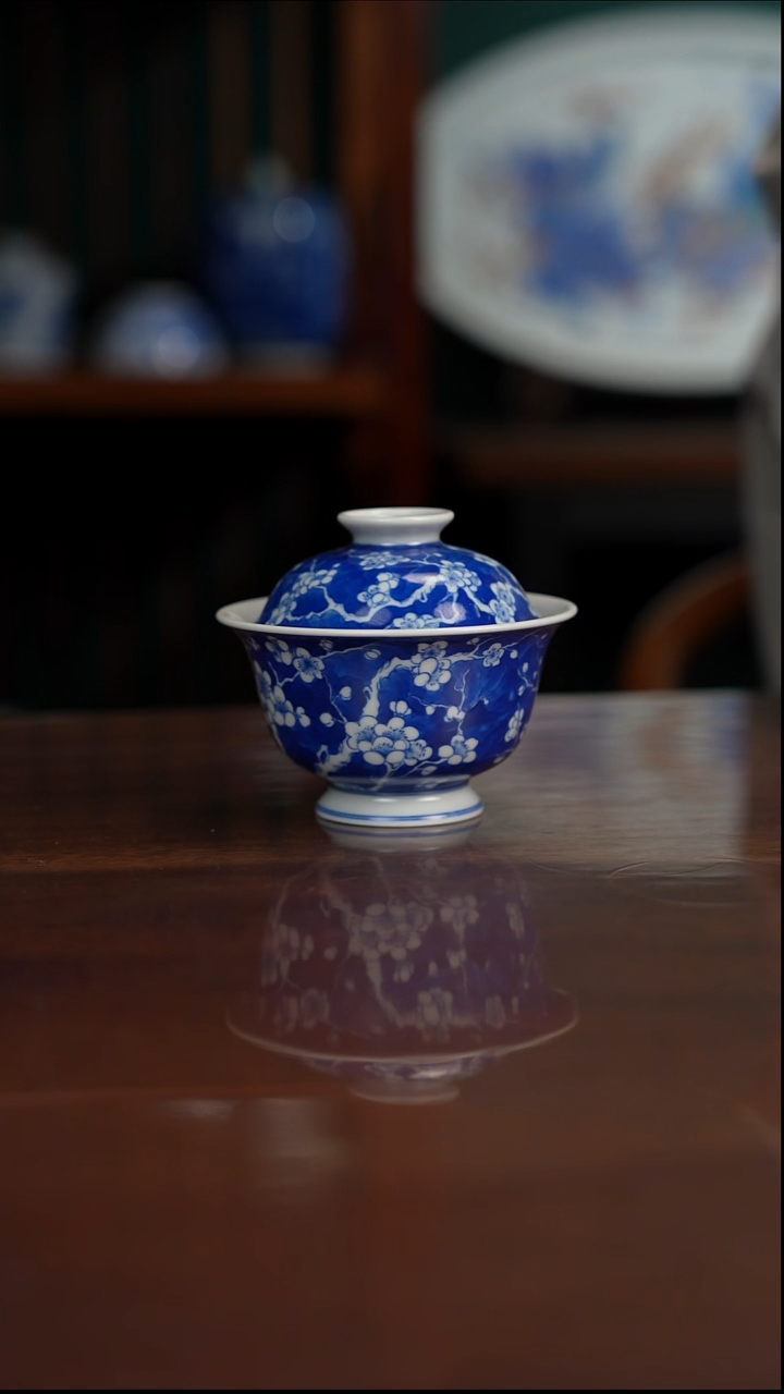 自成堂柴窑 梅花