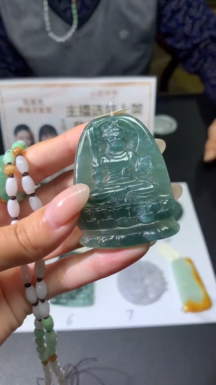 【闪购商品】定制翡翠未镶嵌不退不换CMH1件-A