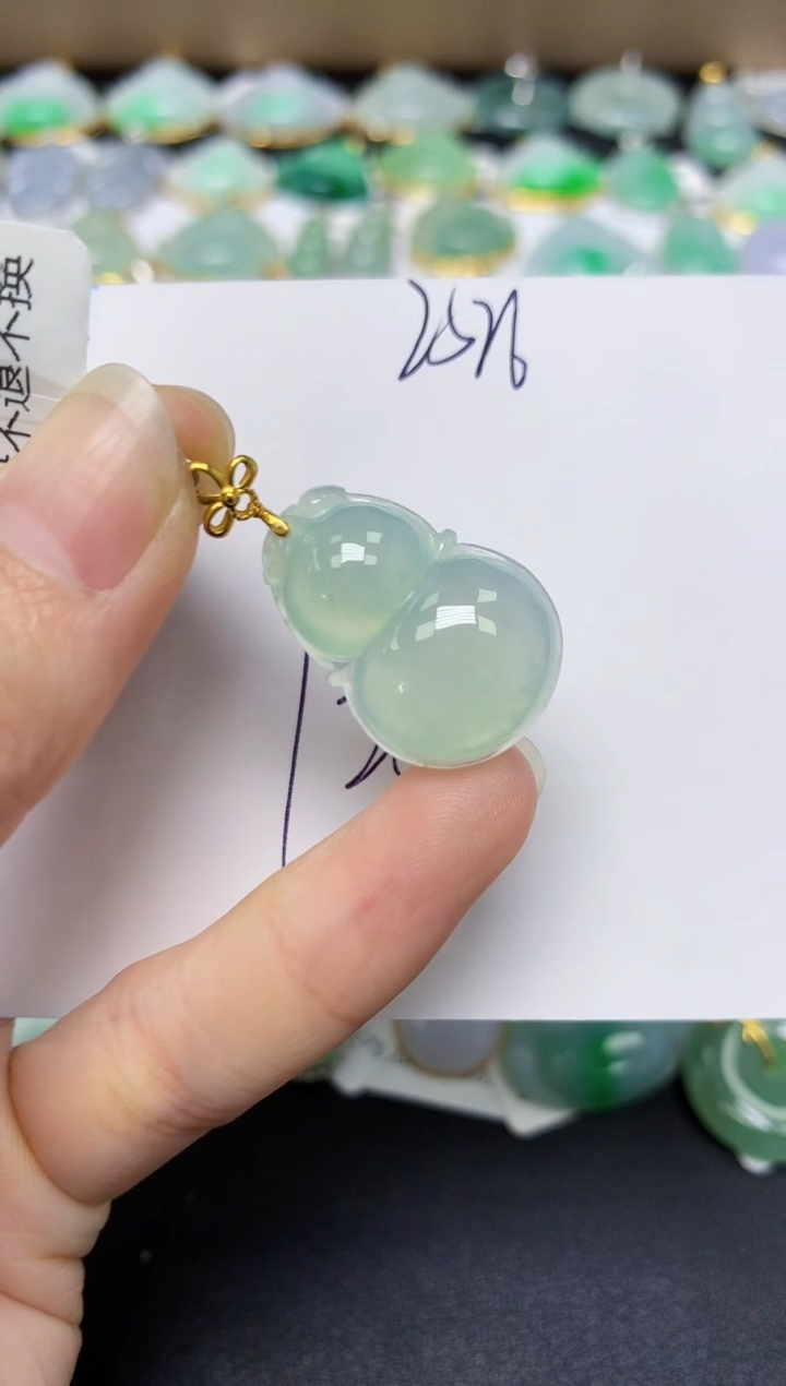 翡翠18K金镶嵌颈饰 天然翡翠A货