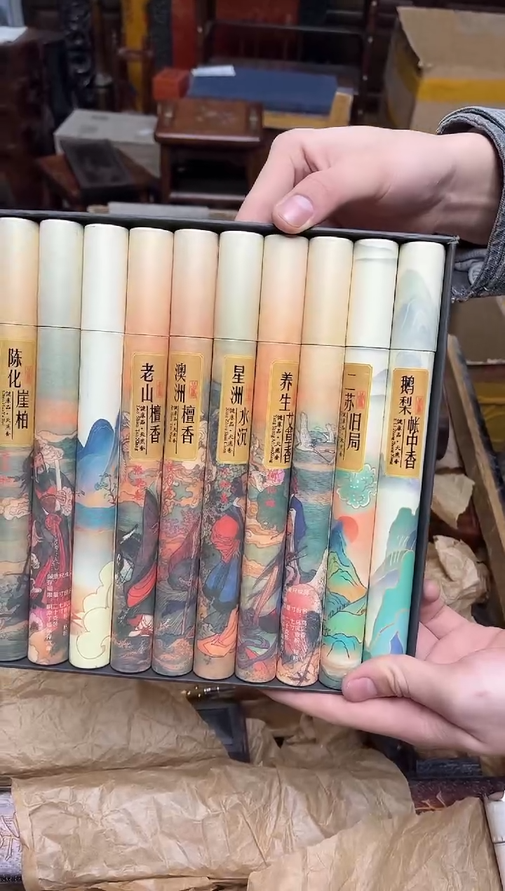 八号甄选八号甄选