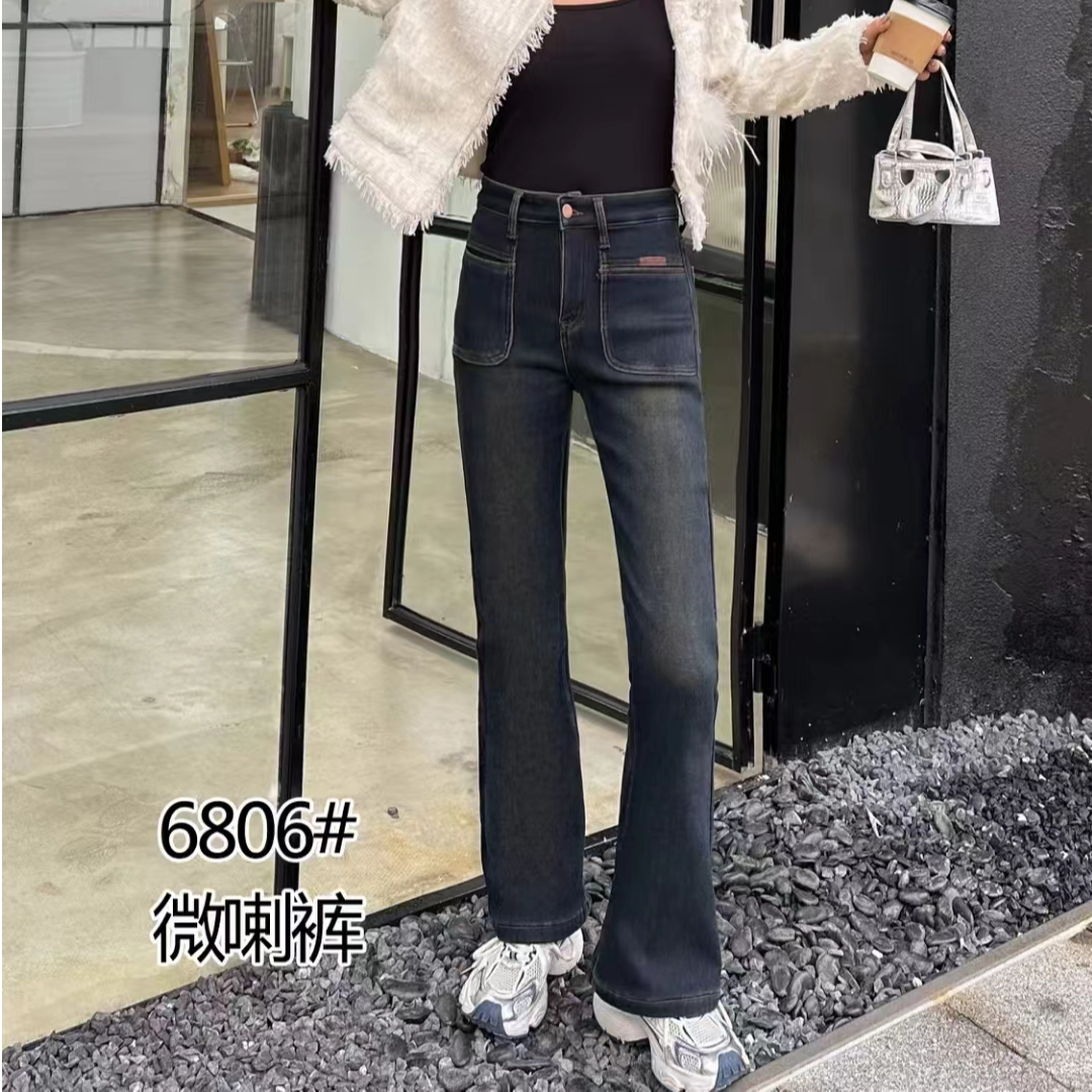 【亏本清货】加厚绒微喇牛仔裤女秋冬新款弹力保暖复古马蹄喇叭长裤