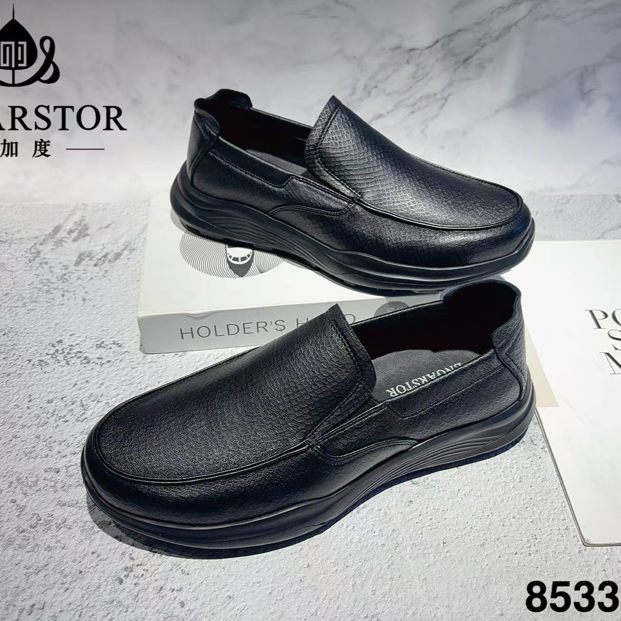 85330317英加度修面皮休闲皮鞋圆头男士韩版皮鞋商务