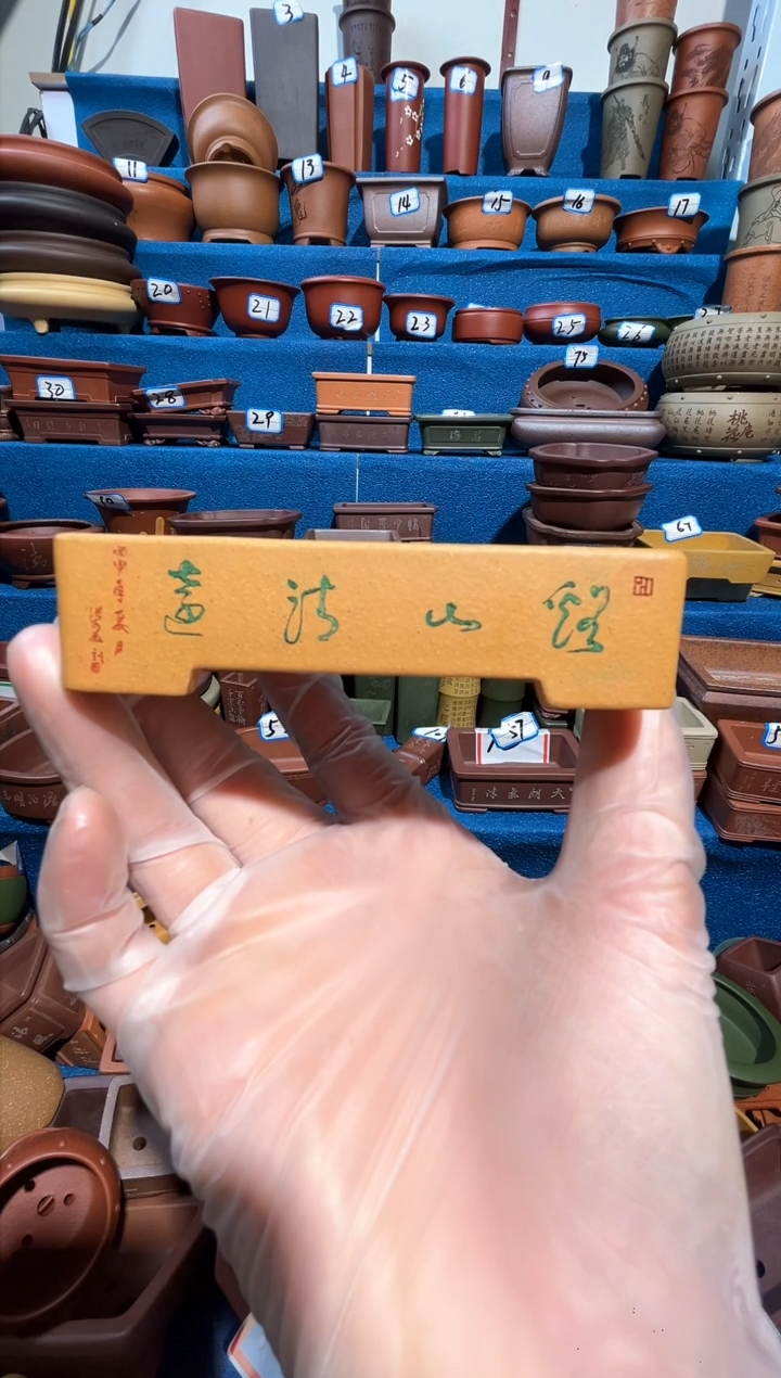 【闪购商品】紫砂紫砂花盆微暇