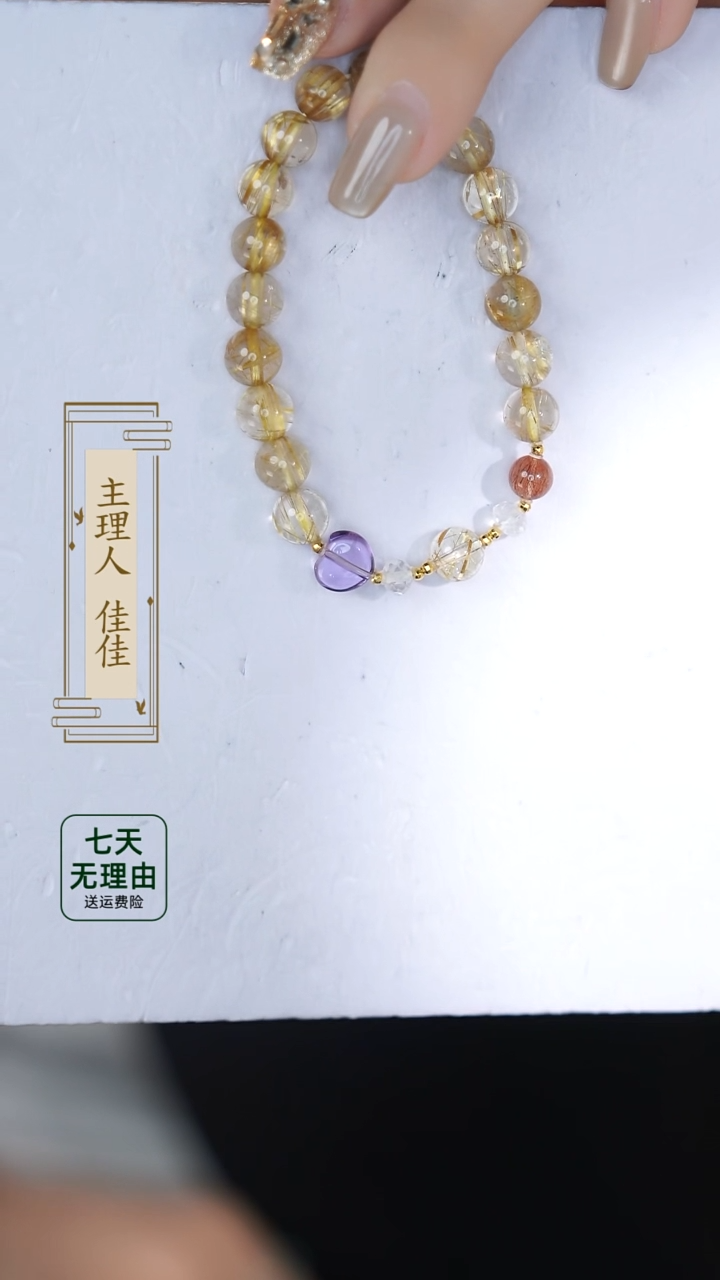 【闪购商品】水晶手链18K金镶嵌@@@@@@@@@@@