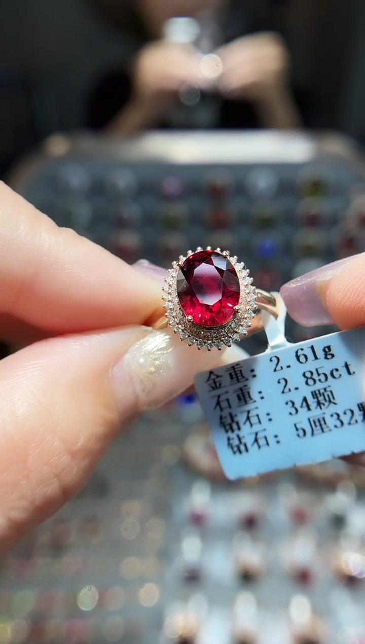 18K金镶嵌戒指碧玺2.85.