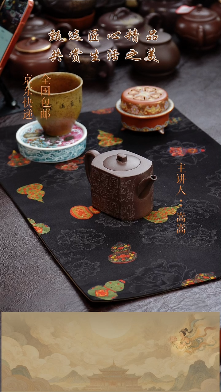 茶壶紫砂茶壶025