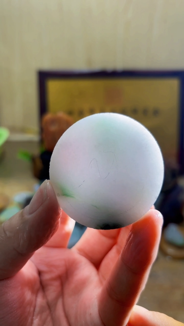 未镶嵌挂件翡翠A货常星3994