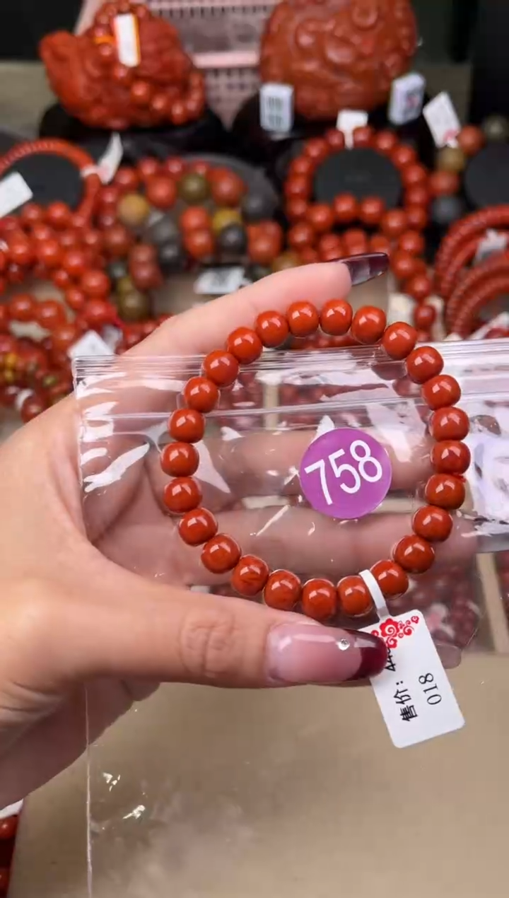 【闪购商品】南红玛瑙珠宝奇石未镶嵌758-8+