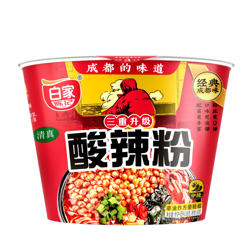 【白家陈记】经典酸辣粉 非油炸粉丝冲泡方便美食6桶清真即食速食