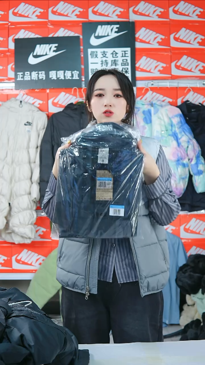 A 3721闪购编码Nike/Jordan运动衣以直播间过款为准尺码M