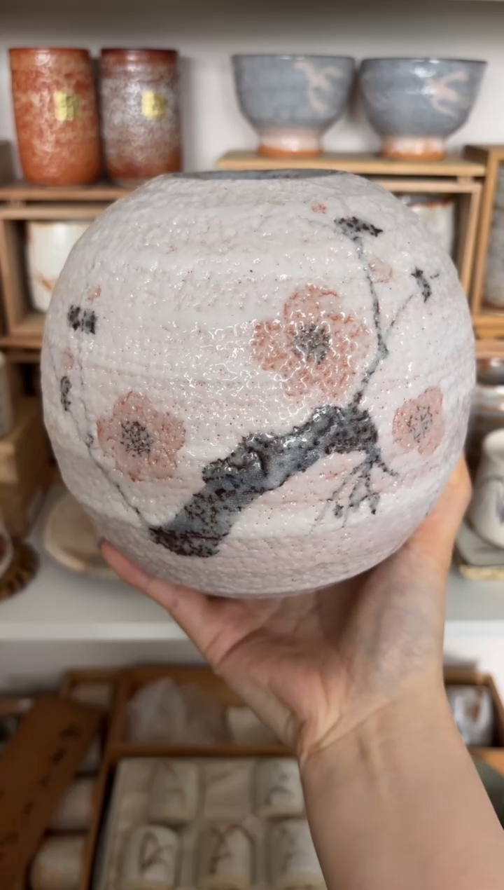 36编码瓷器瓷器恭喜发财
