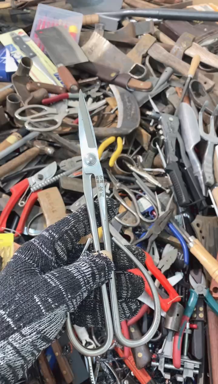 9****筋五金园艺农具厨具专属闪购链接   