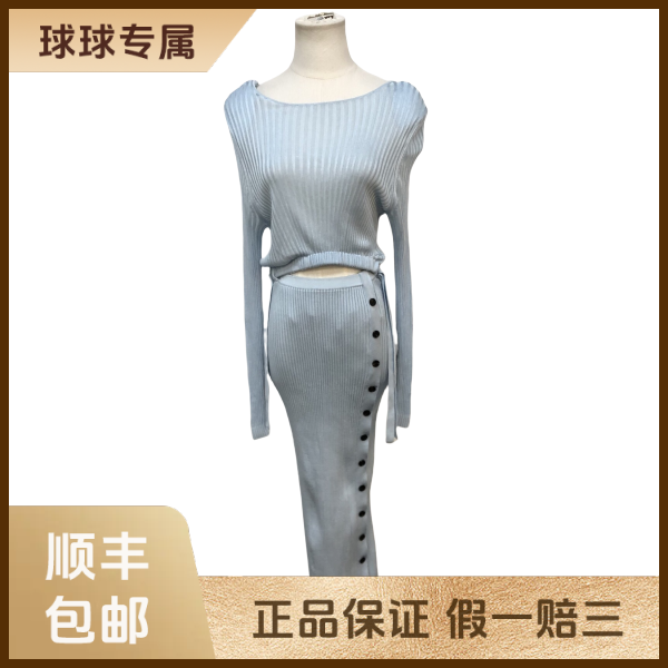 妃鱼/self-portrait/粘胶纤维/连衣裙/95新/琰三25