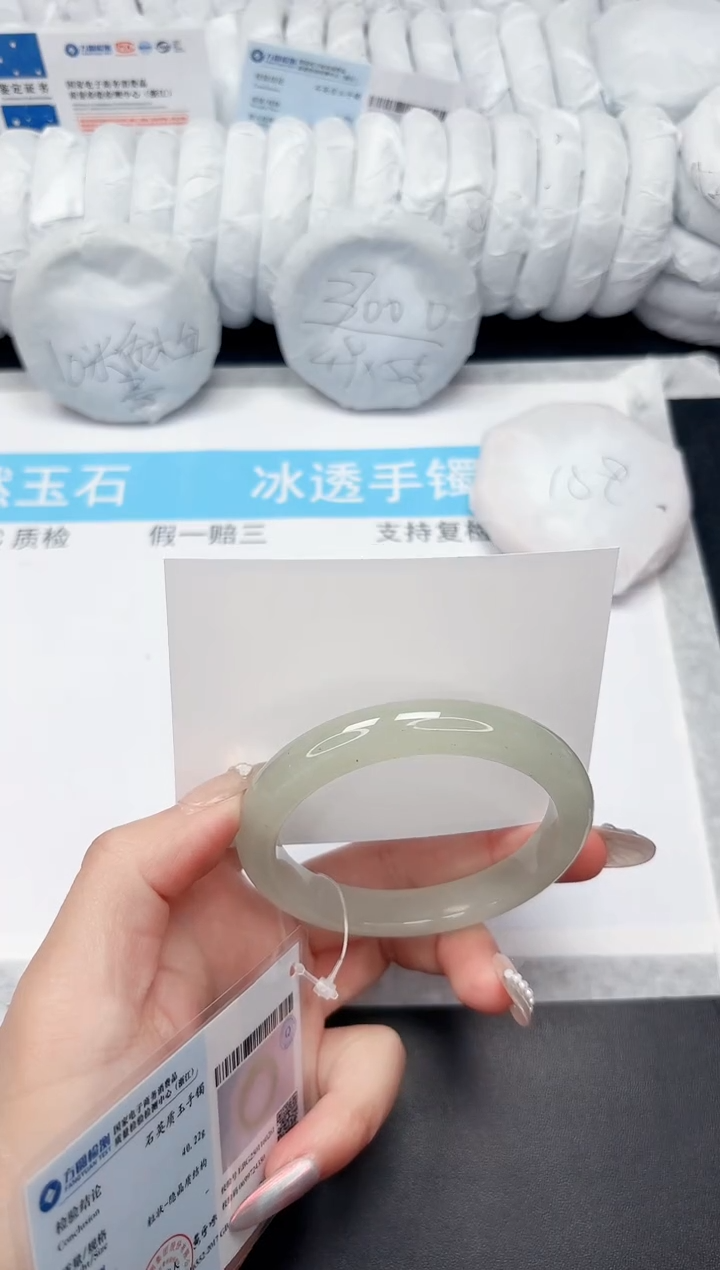 石英质玉未镶嵌手镯374-58东