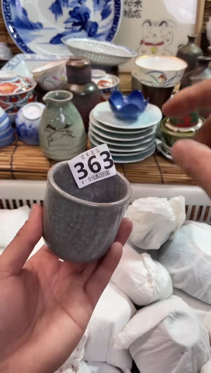 紫*铃全场满28包邮，陶瓷茶具瓷器