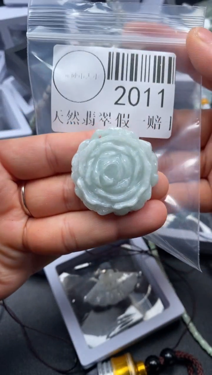 吊坠(不含链)未镶嵌翡翠2011