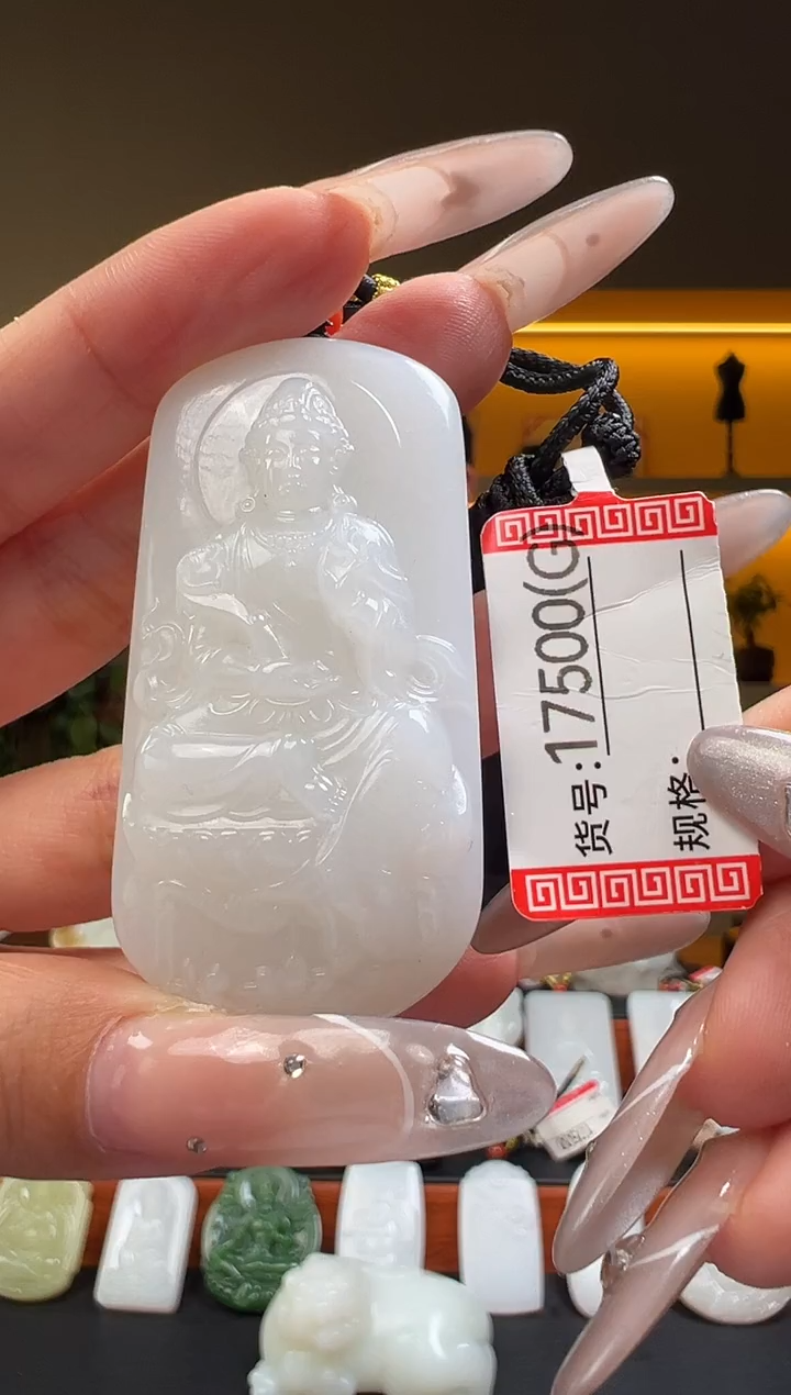 颈饰未镶嵌和田玉G