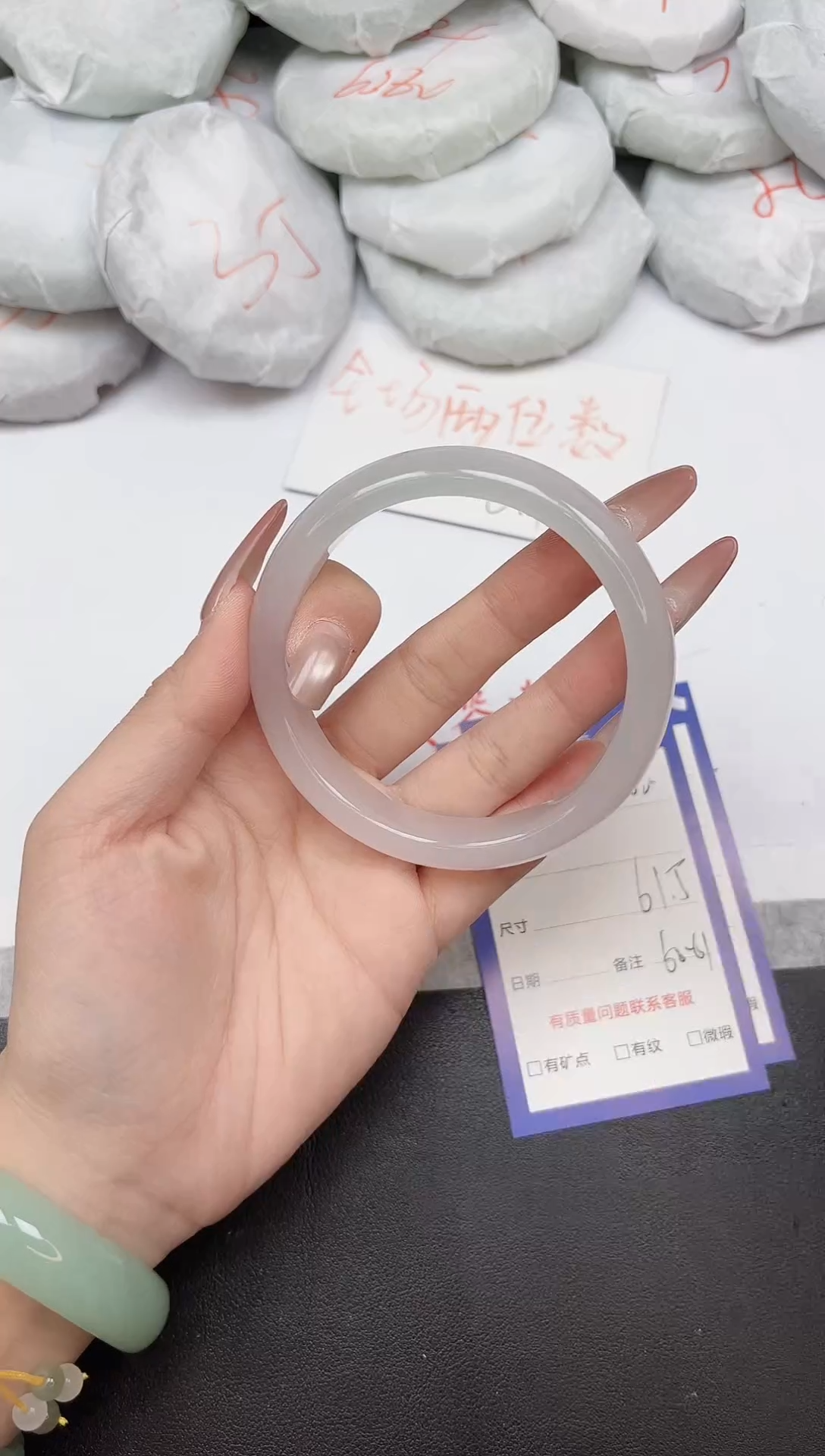 非金属无200-61.5