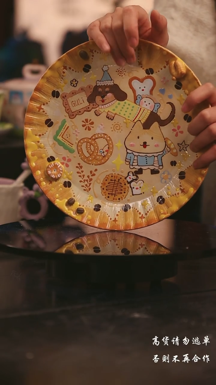 陶瓷景德镇可爱设计师款陶瓷 