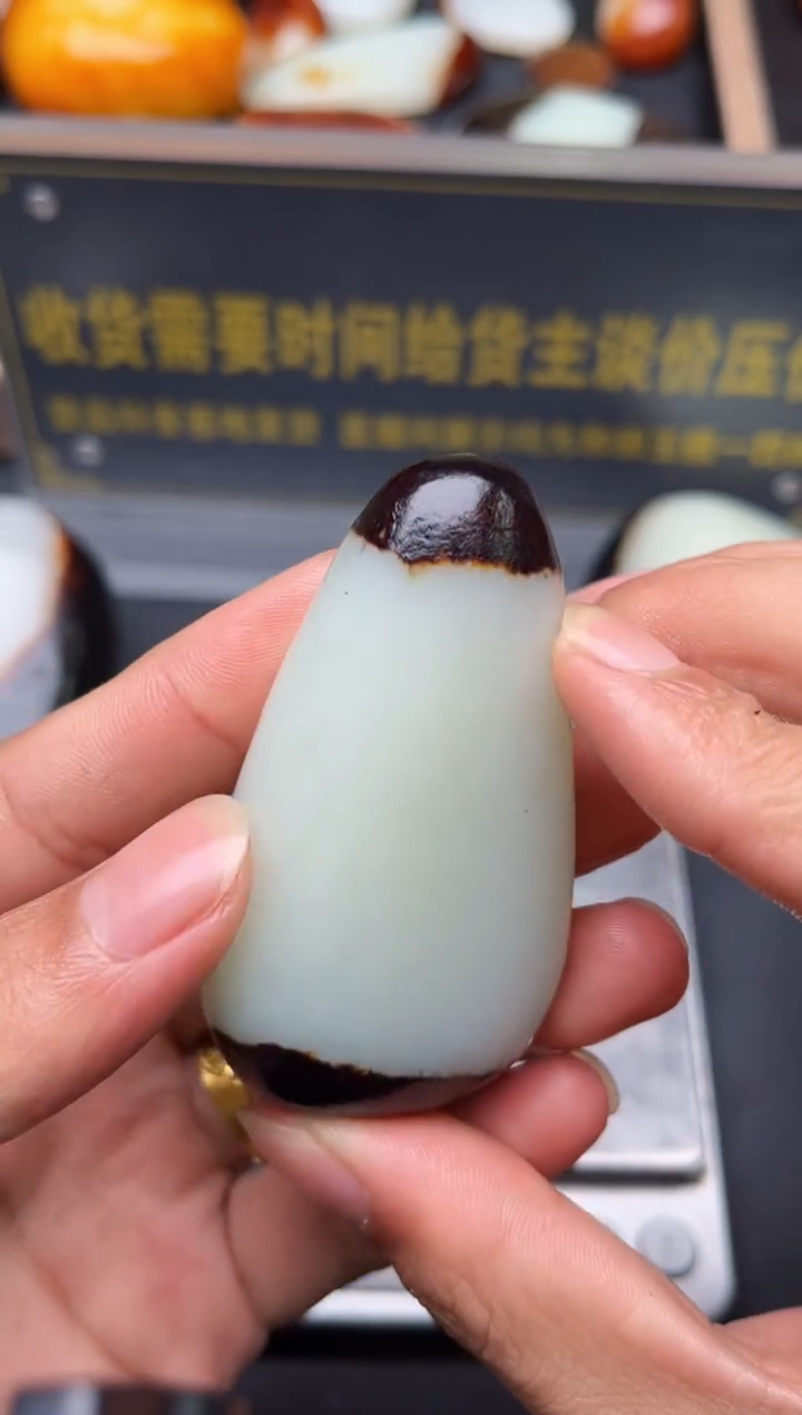 和田玉未镶嵌挂件YL-TT-7.1-39