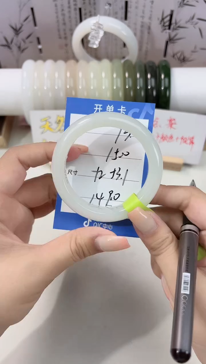未镶嵌手镯和田玉白玉13