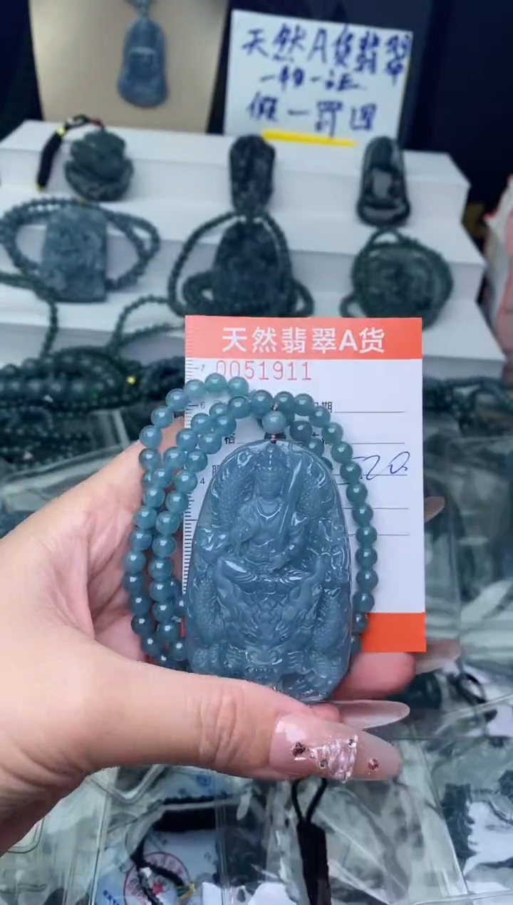 【闪购商品】翡翠颈饰未镶嵌·········
