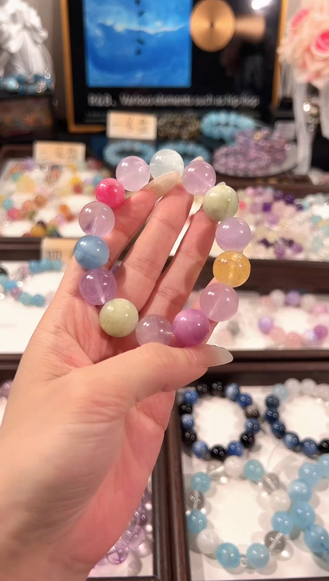 未镶嵌手串水晶119