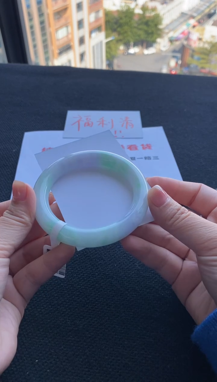 【闪购商品】翡翠手镯未镶嵌买断价XW23016133