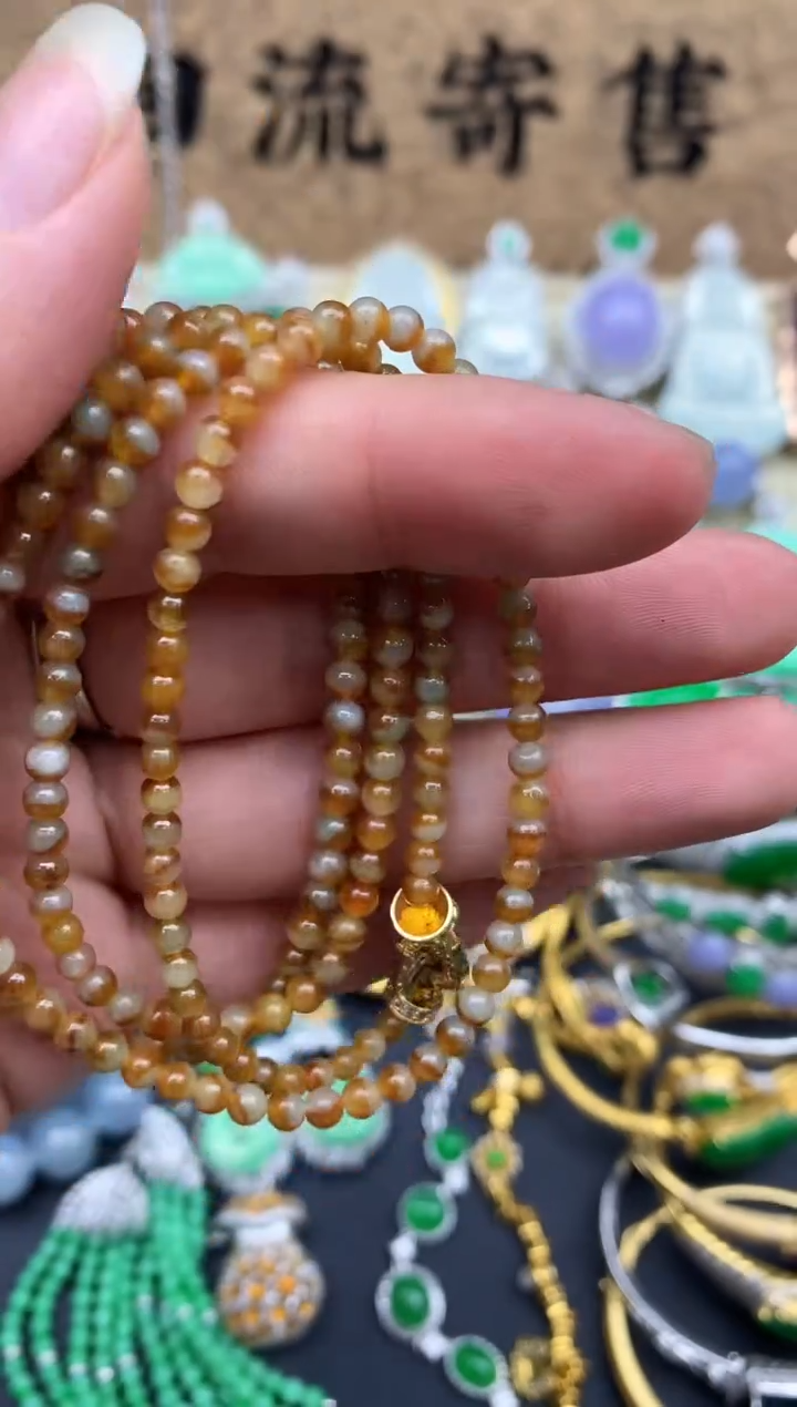 【闪购商品】翡翠手串未镶嵌75-中国好珍宝