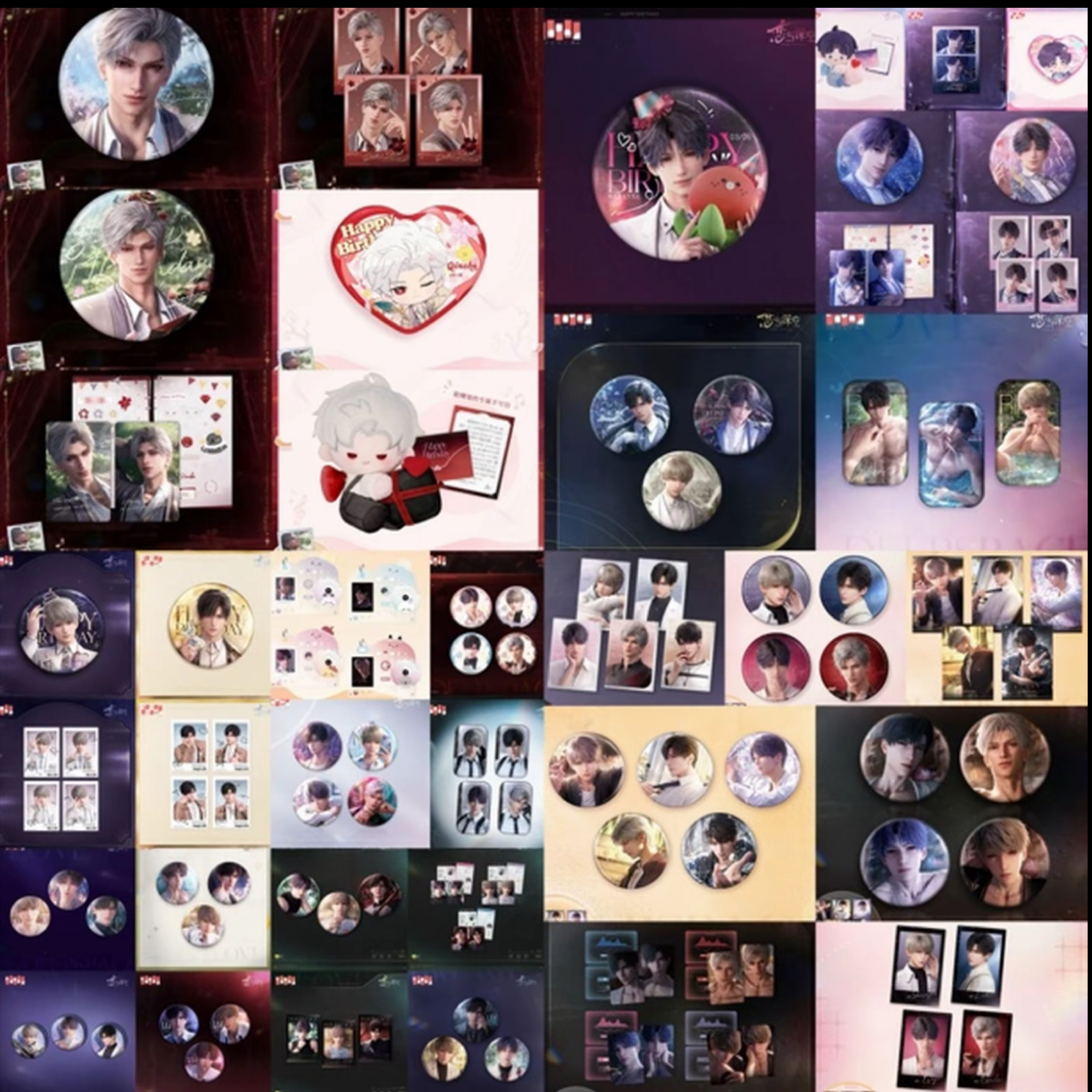 【纯官谷】恋与深空吧唧色纸质明信片盲盒