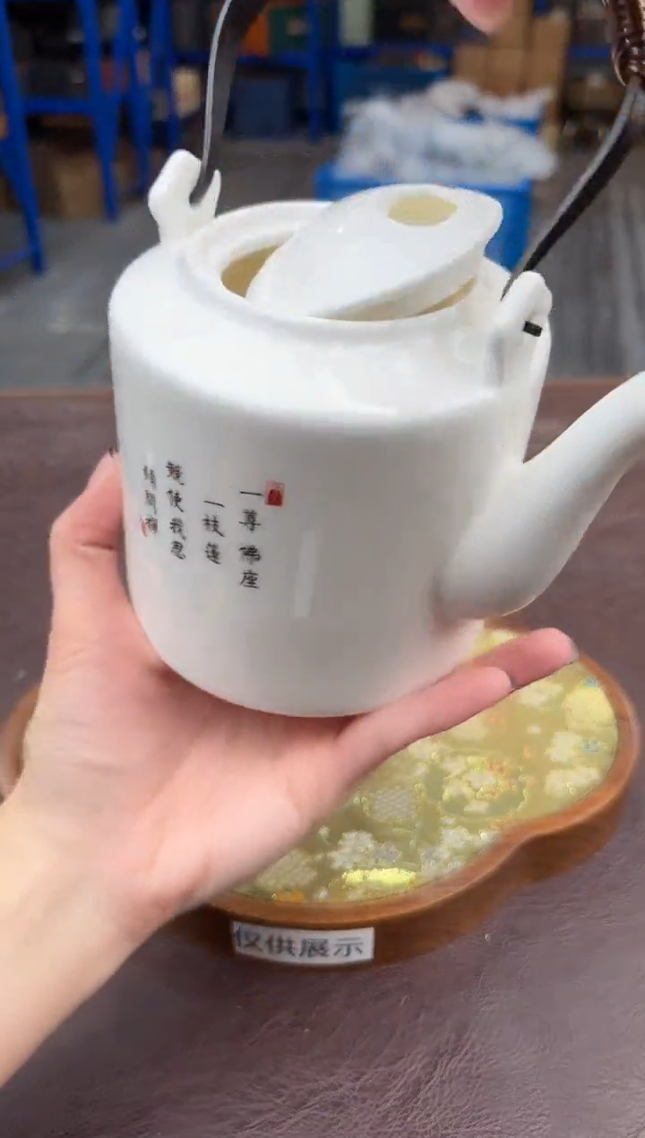 【闪购商品】嘉禾映象直播清仓福利1111111
