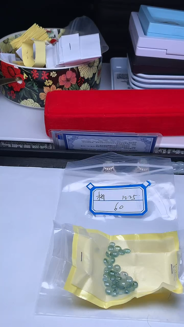 散珠翡翠用****?+多样性发货