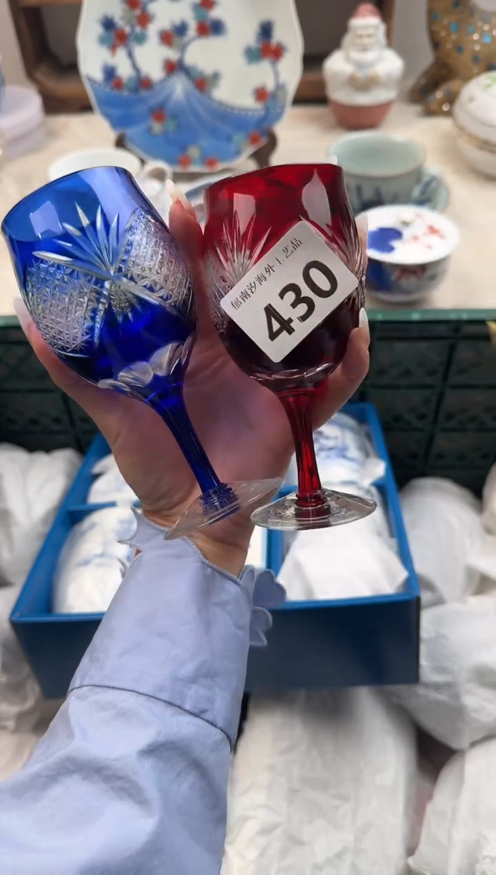 越**丘E          430